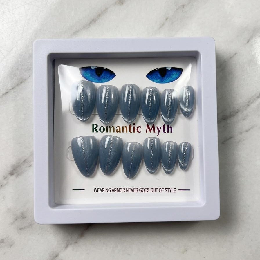 Cats eye nail almond shape (ice blue)